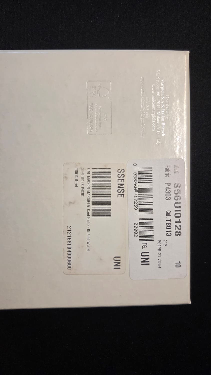 메종마르지엘라 키링 지갑 카프스킨  상품이미지3