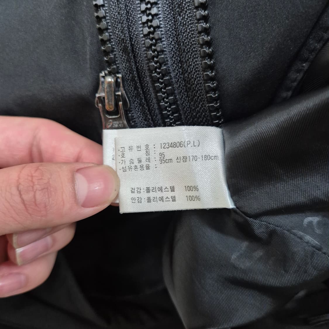 아식스 남성 올드스쿨 바람막이 자켓 상품이미지6