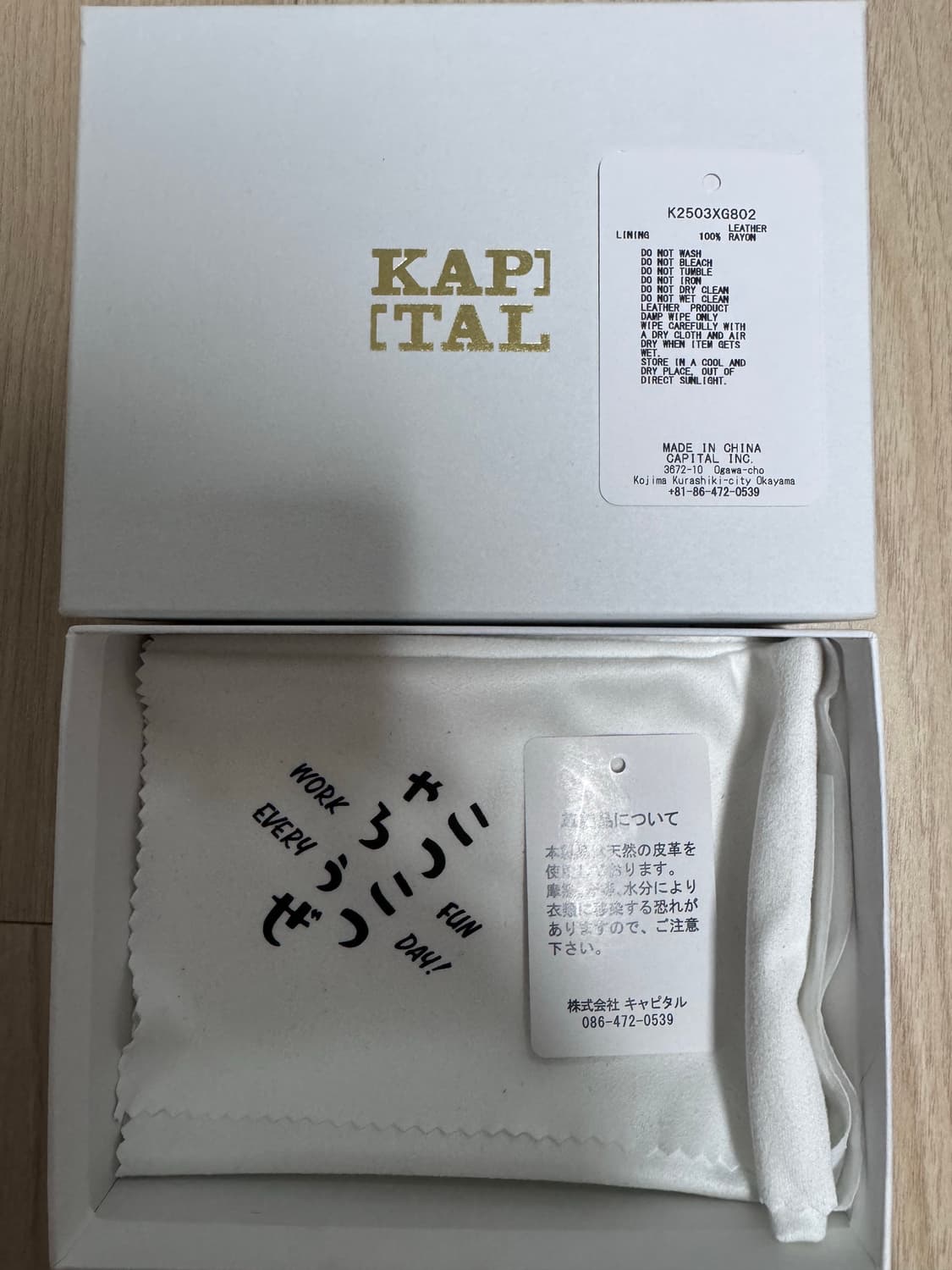 캐피탈 떰즈 업 본 핸드 집 미니월렛 네이비  상품이미지5
