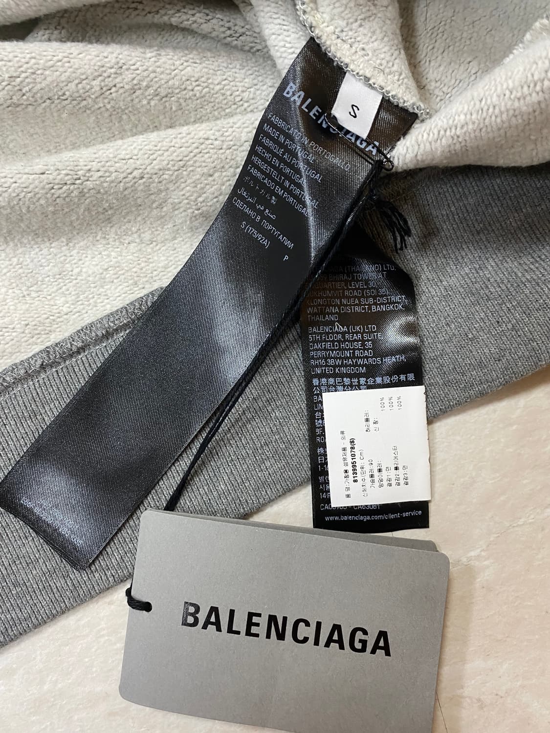 발렌시아가 럭셔리 스크립트 오버사이즈 후드집업 상품이미지4