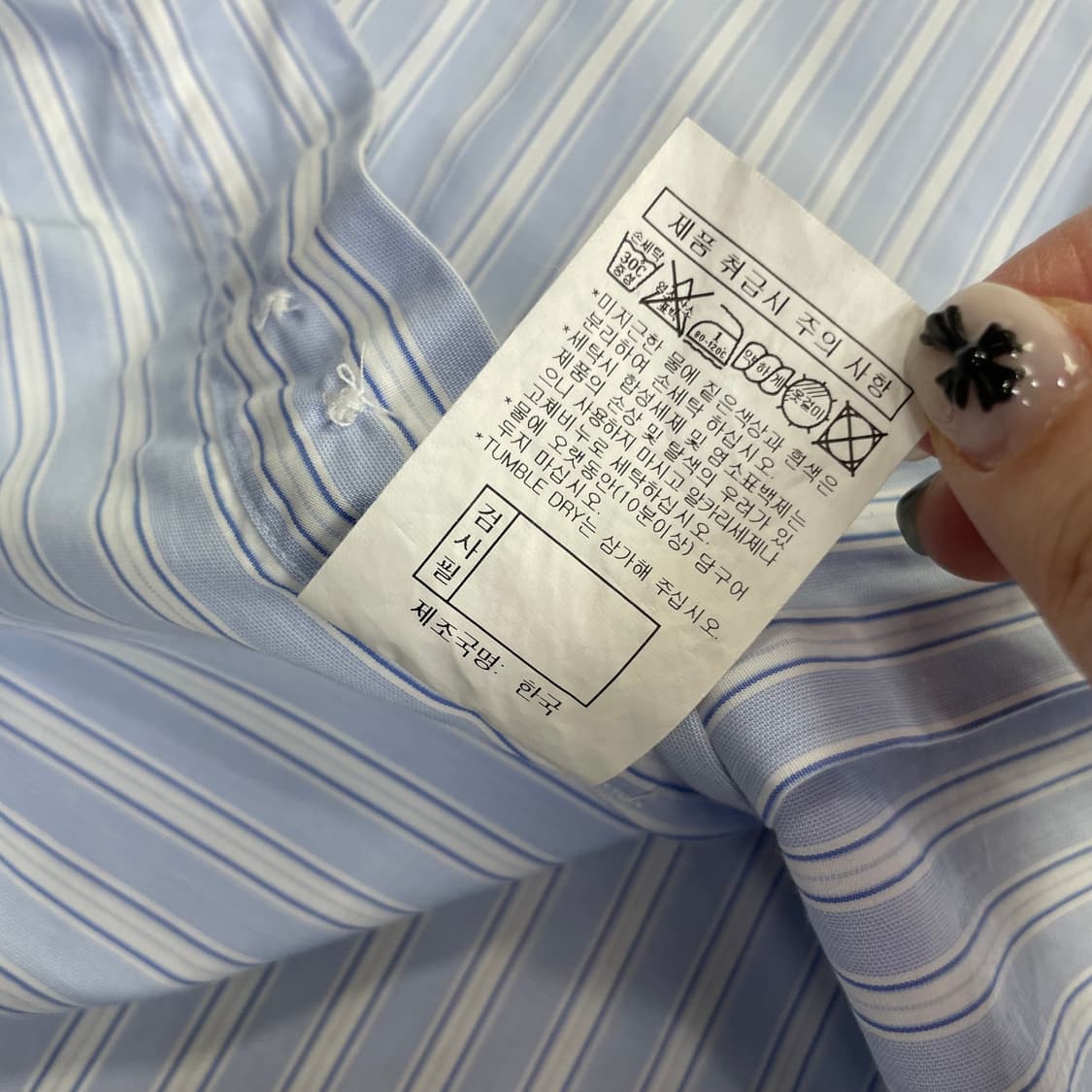 닥스 스트라이프 셔츠 100 상품이미지5