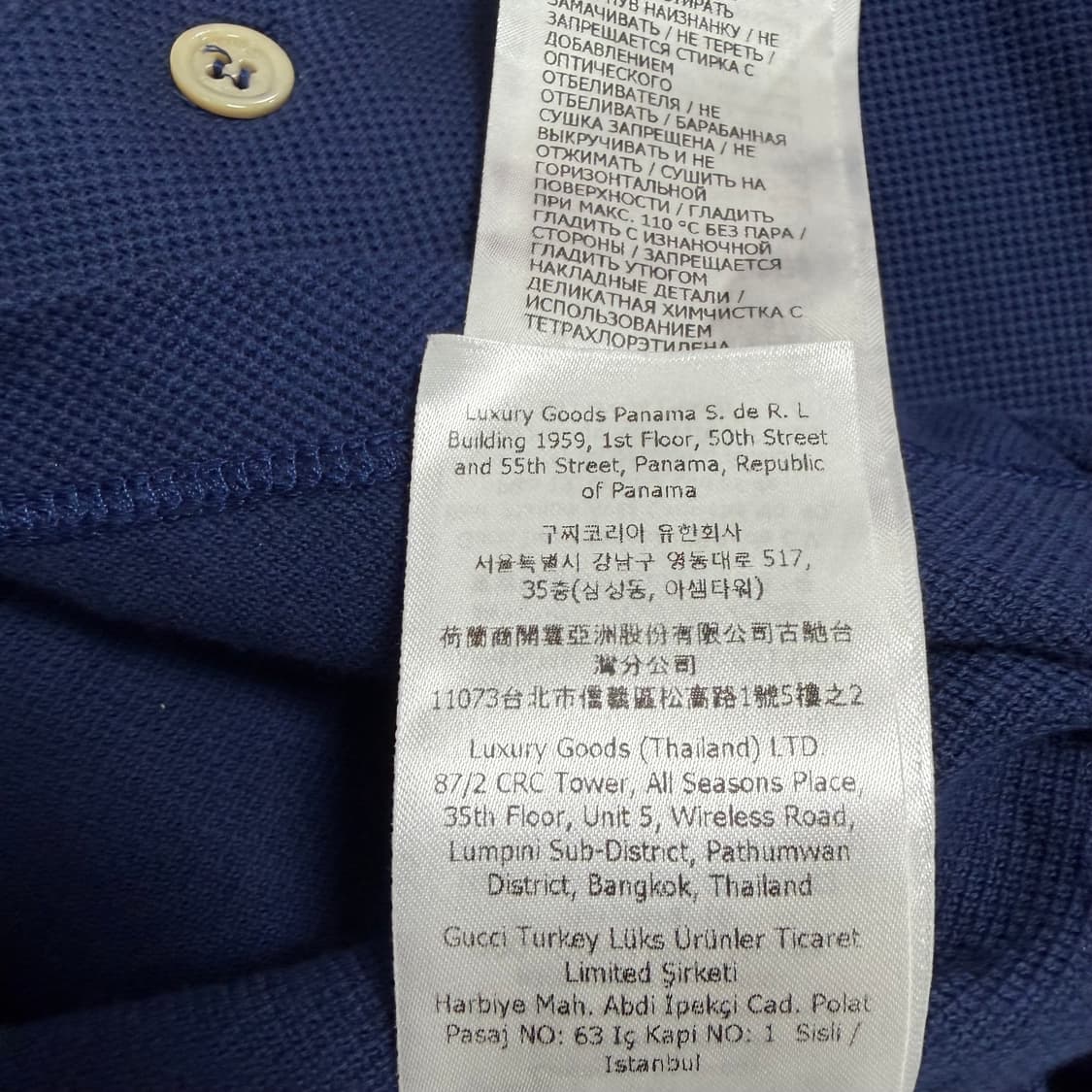 구찌 코튼 pk 폴로넥 반팔 상품이미지7