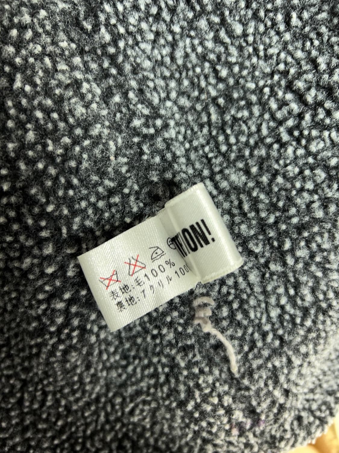 Gaijinmade knit 상품이미지9