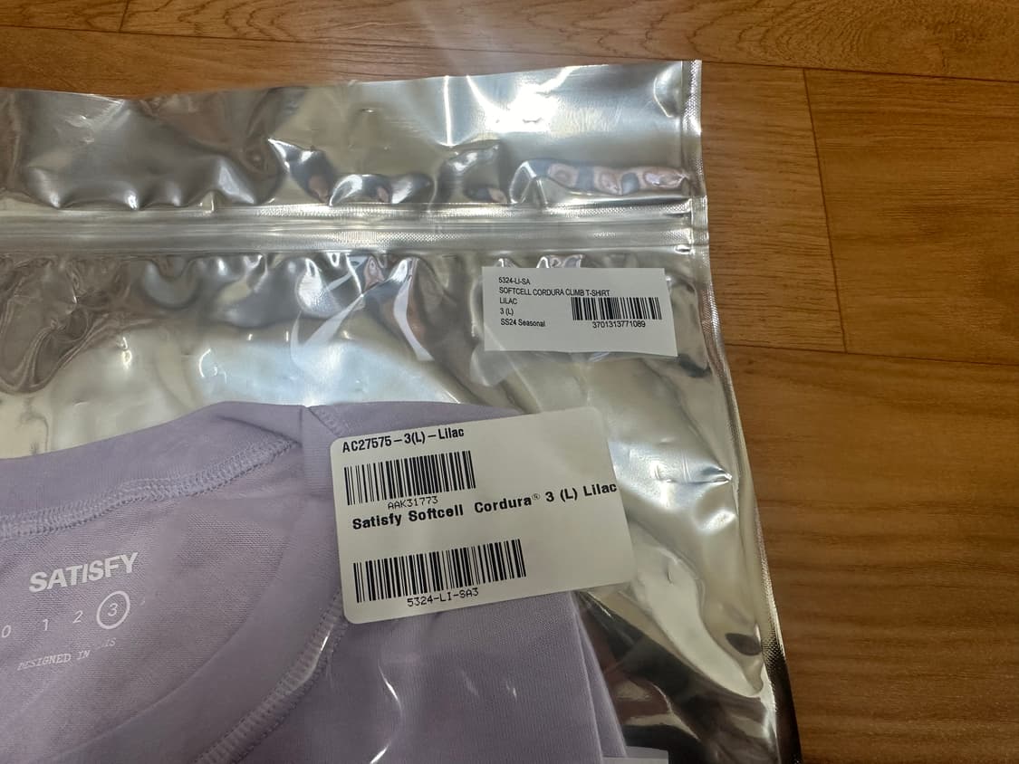 새티스파이 satisfy cordura softcell 라일락 3사이즈 상품이미지2