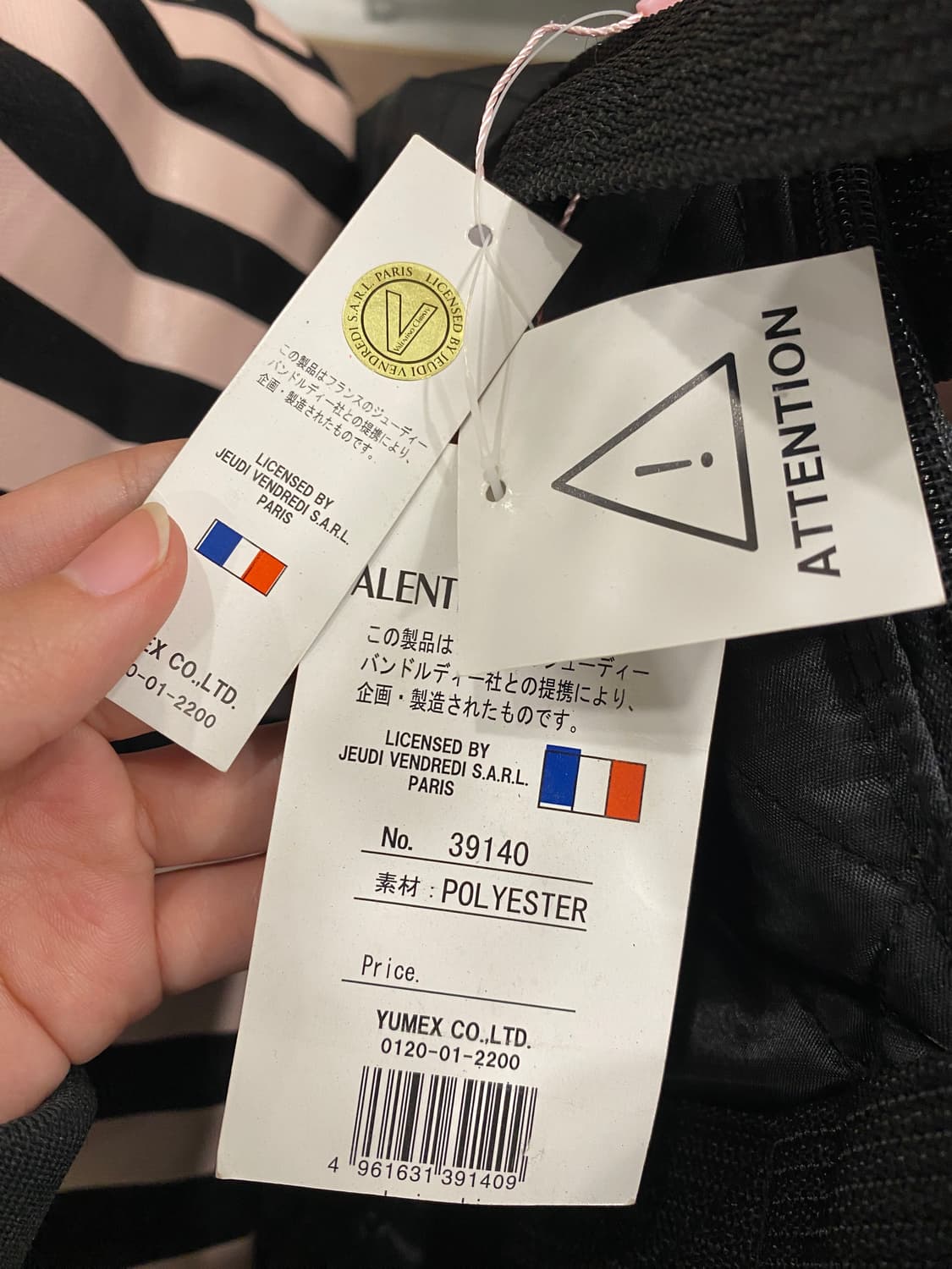 발렌티노 크리스티 토트백 일본빈티지⭐️ 상품이미지2