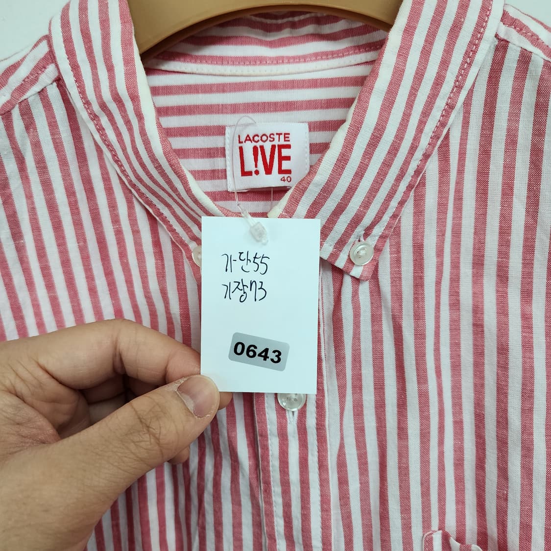 라코스테 라이브 셔츠 핑크 스트라이프 상품이미지7