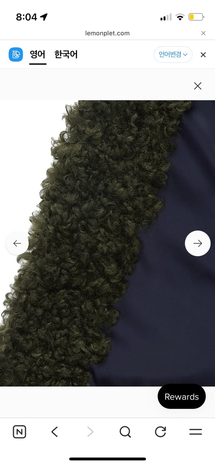 레몬플렛 퍼코트/테디베어코트  상품이미지2