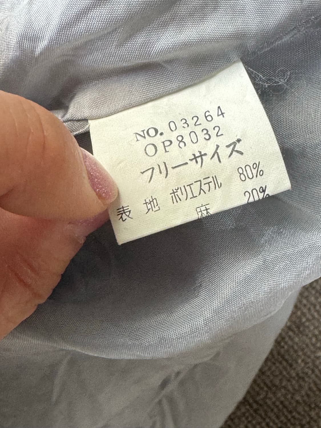 내추럴 스트라이프 핀턱 리넨 원피스 하구미 모리걸 상품이미지8