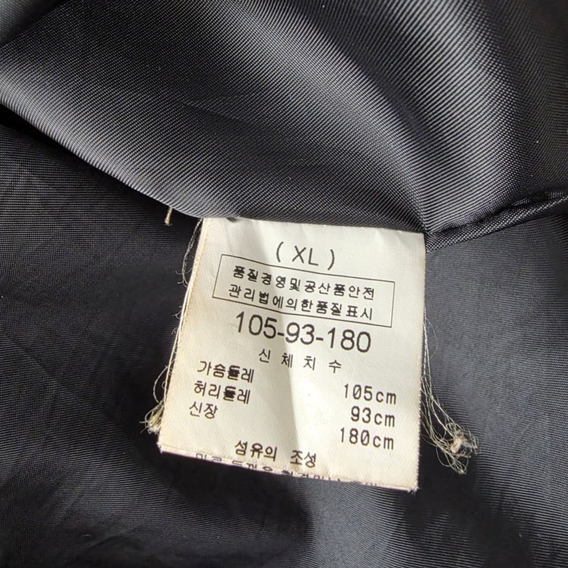 MATV Mars At Venus 블랙 레더 블레이저 자켓 XL 상품이미지6