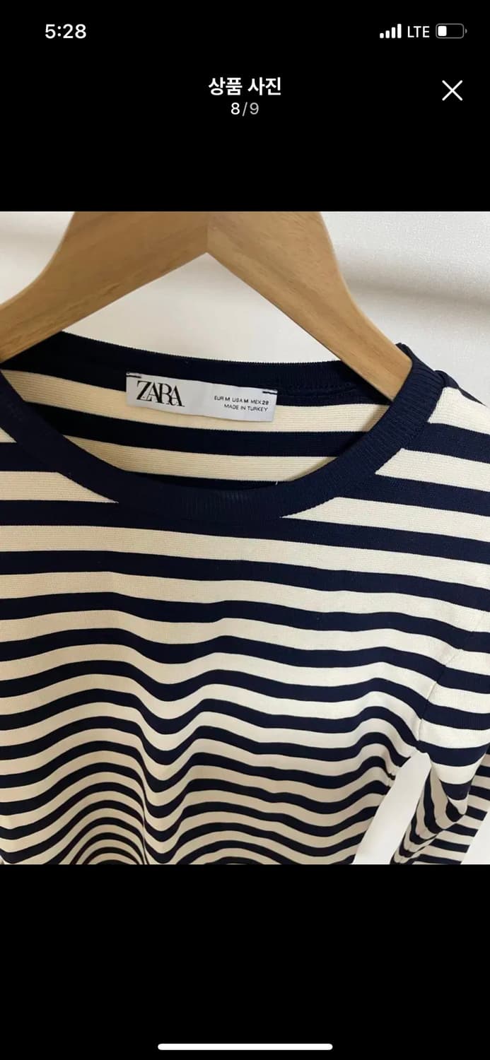 ZARA 자라 스트라이프 슬림 긴팔 쫀득 니트 탑 M 네이비 상품이미지8