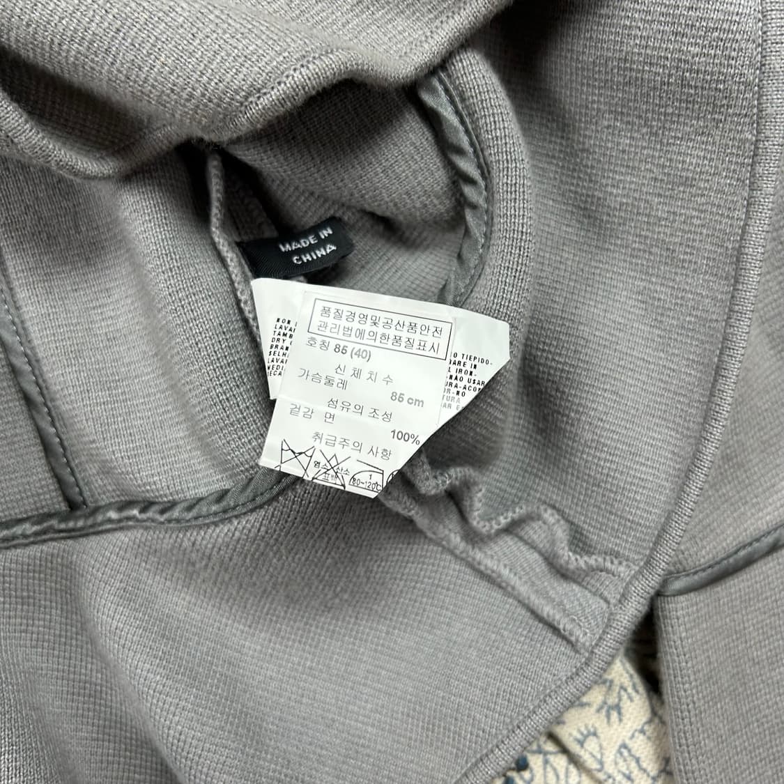 엠포리오 아르마니 져지 플레어 자켓 상품이미지7