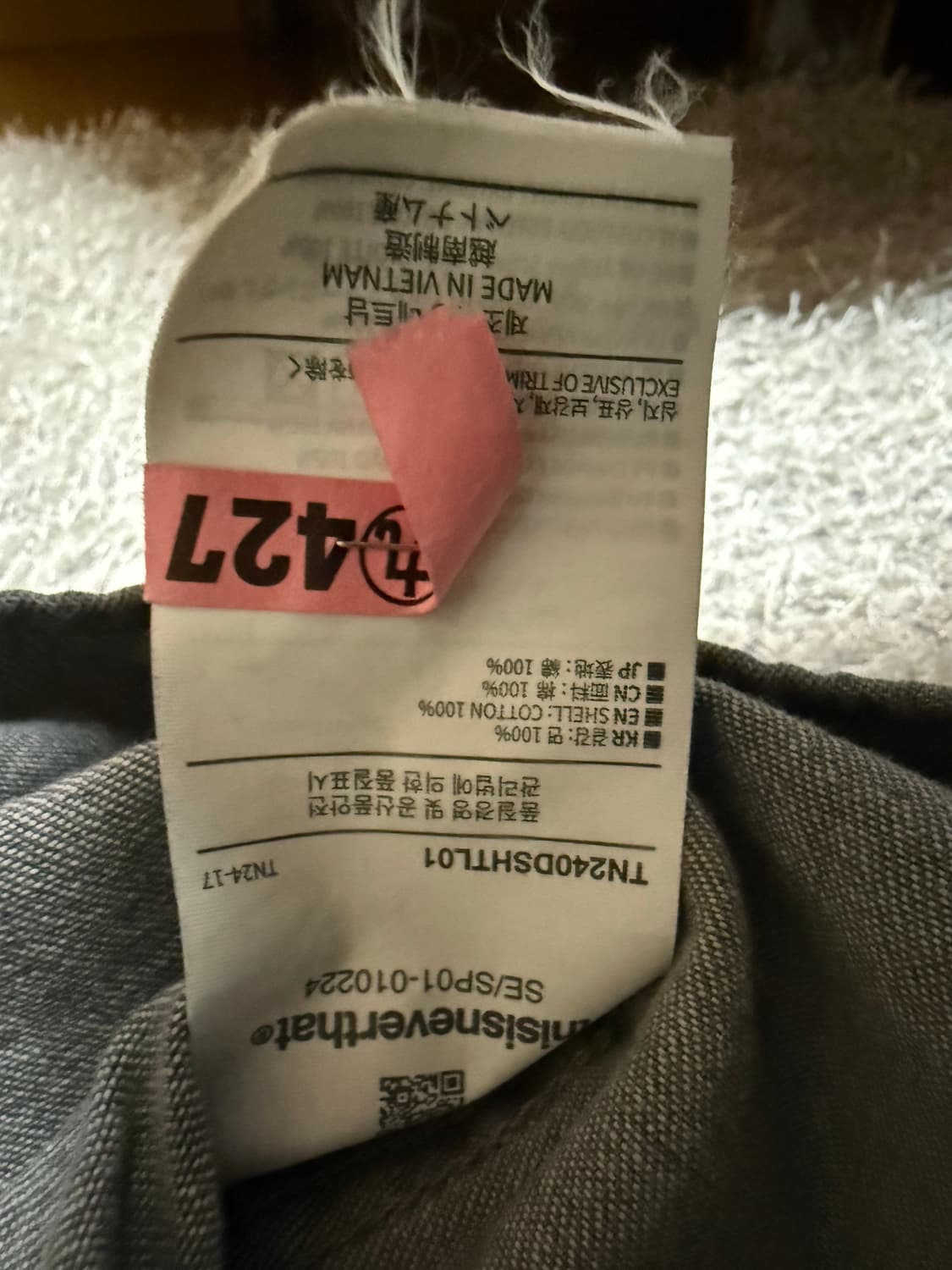 [XL] 디스이즈네버댓 그레이 워싱 셔츠 상품이미지3