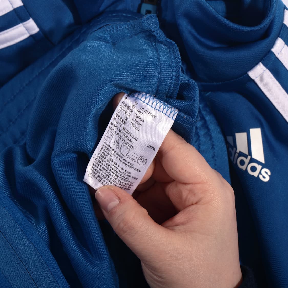 아디다스 져지 B302 상품이미지3