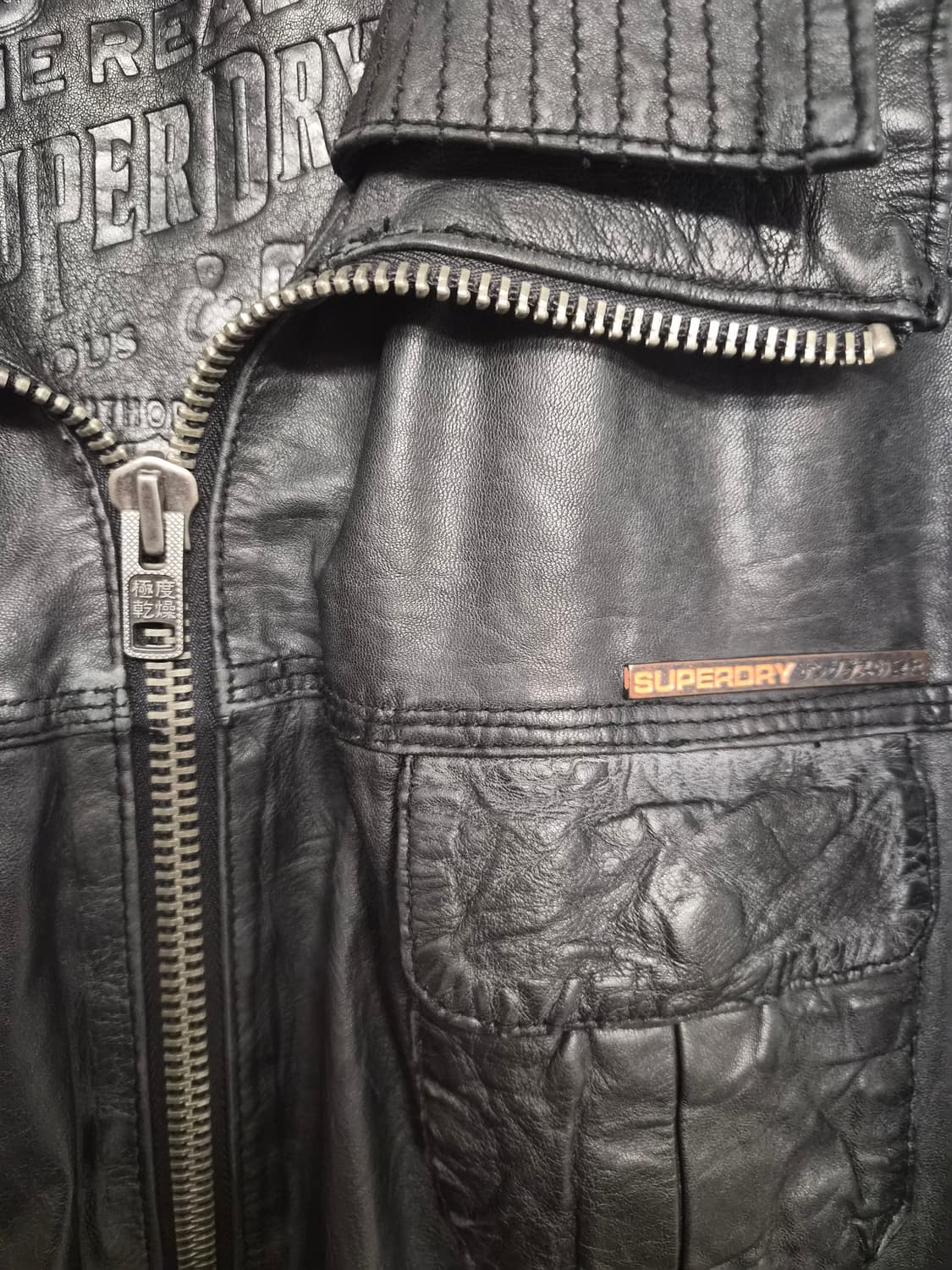 M/100) Superdry 슈퍼드라이 베컴 레더자켓 팝니다 상품이미지4