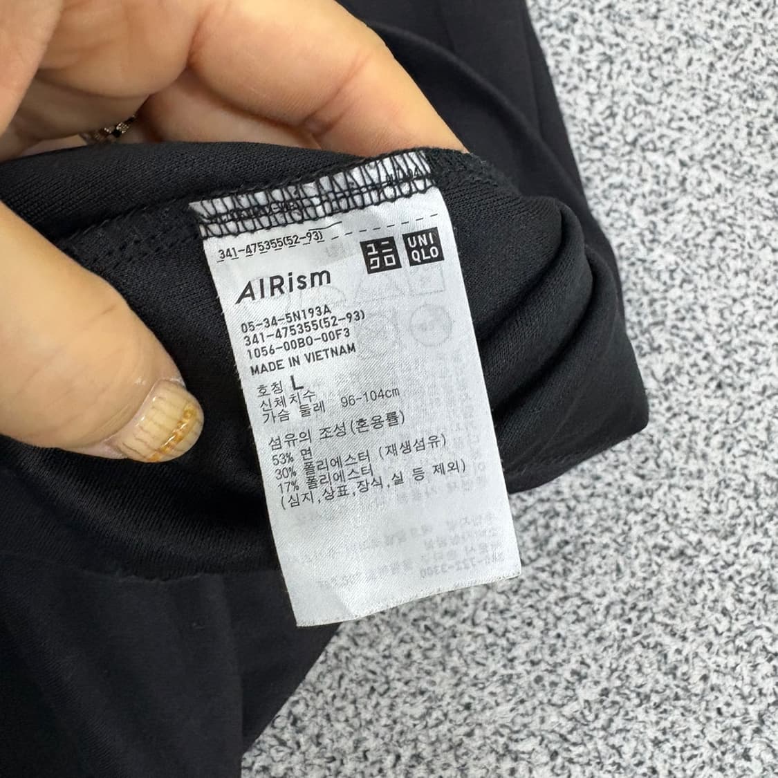 L 유니클로 U컬렉션 남성 반팔 티셔츠 0420J 상품이미지4