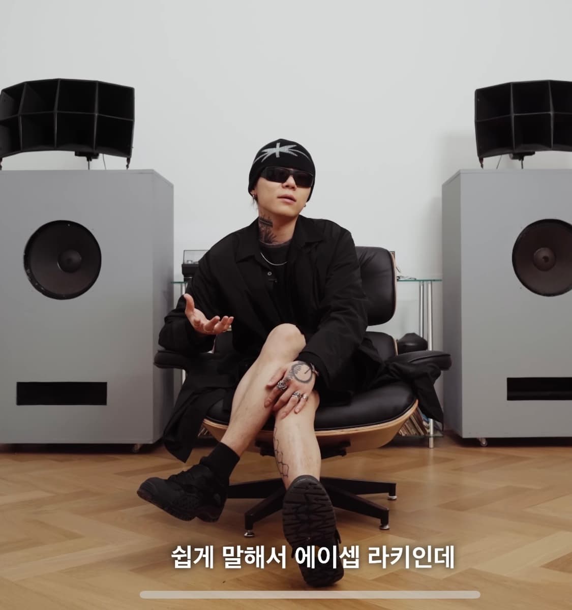 키드밀리 베이지 비니 상품이미지1