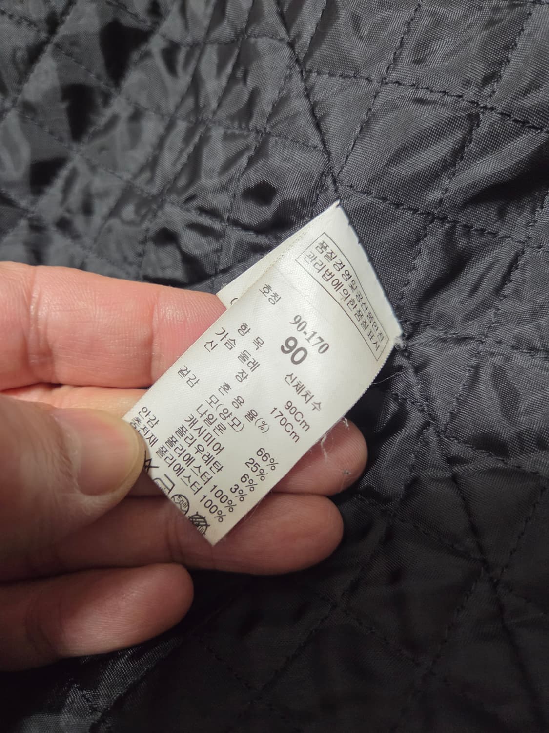 시스템옴므 울랜캐시미어 싱글 코트 상품이미지9