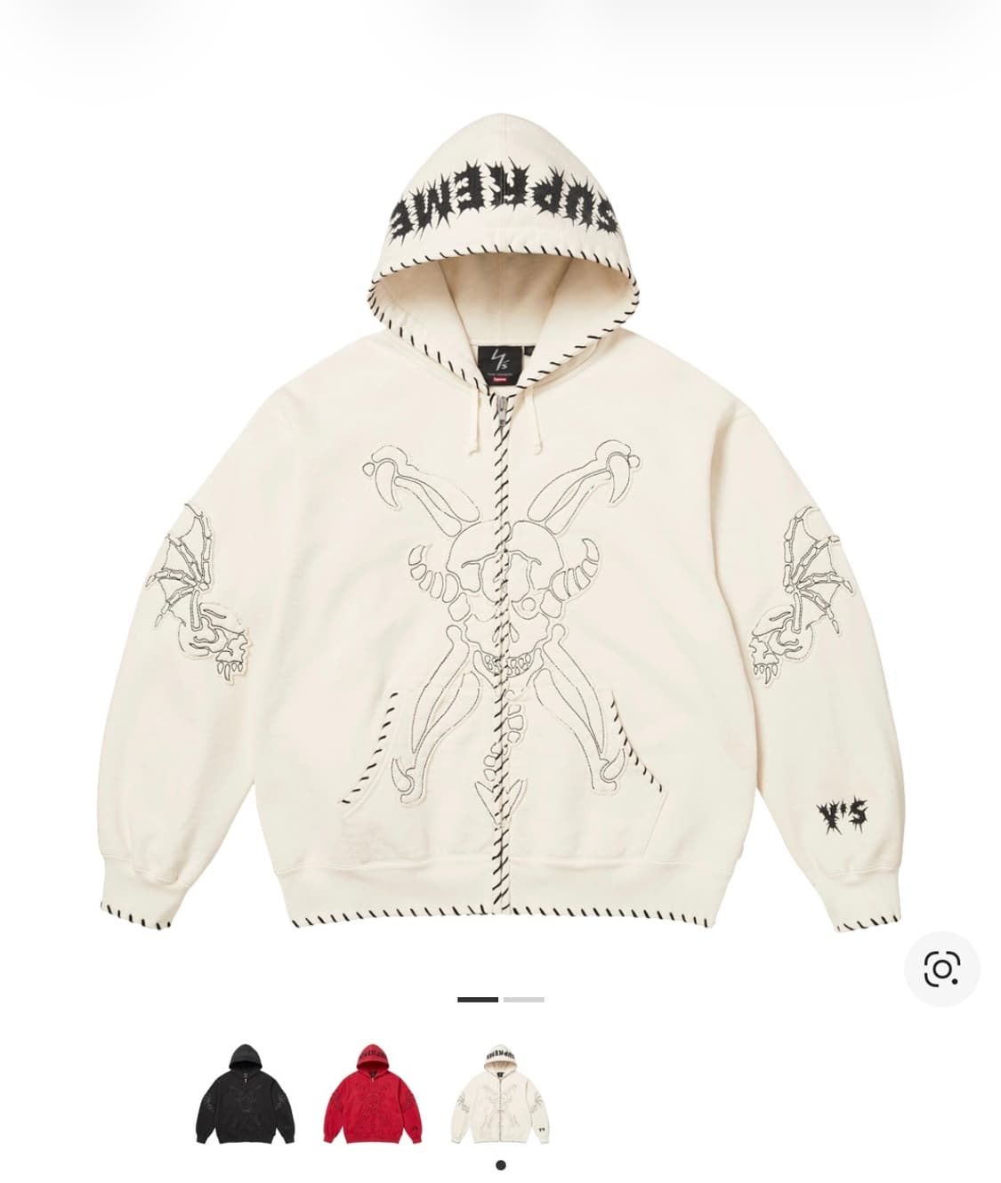 (구매)슈프림 요지야마모토 후드집업 화이트 L 상품이미지1