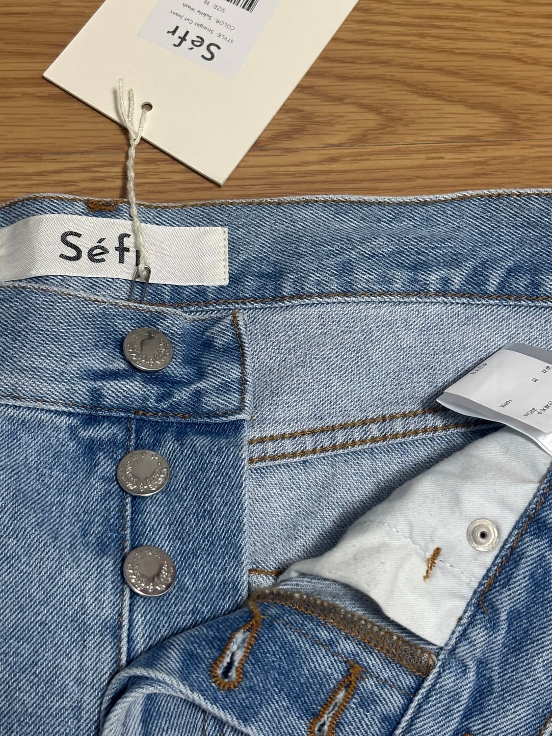 [새상품] Sefr 세퍼 스트레이트 컷 진스 데님 청바지 연청 상품이미지7