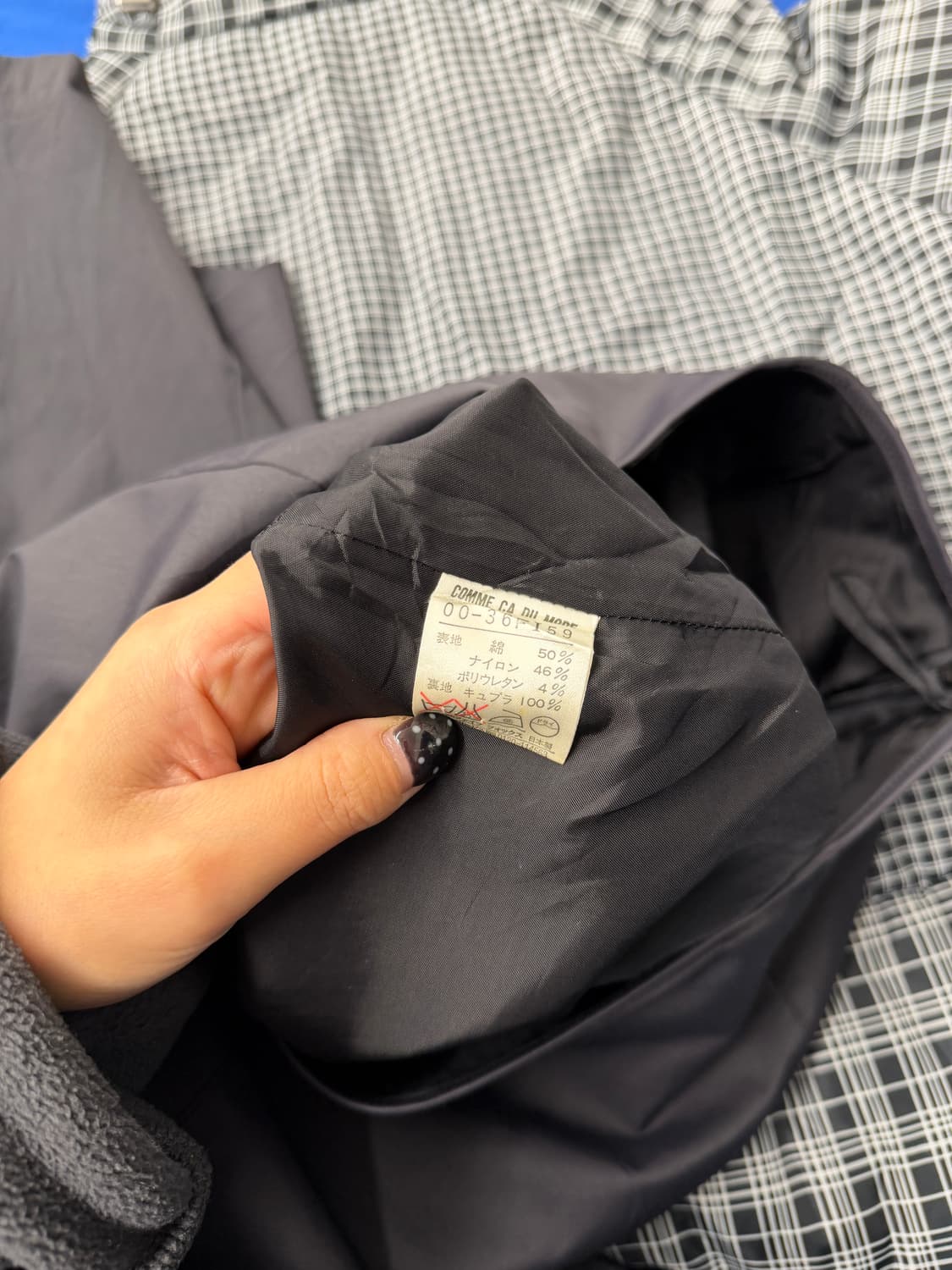 일본빈티지 COMME CA DU MODE 롱스커트 상품이미지10