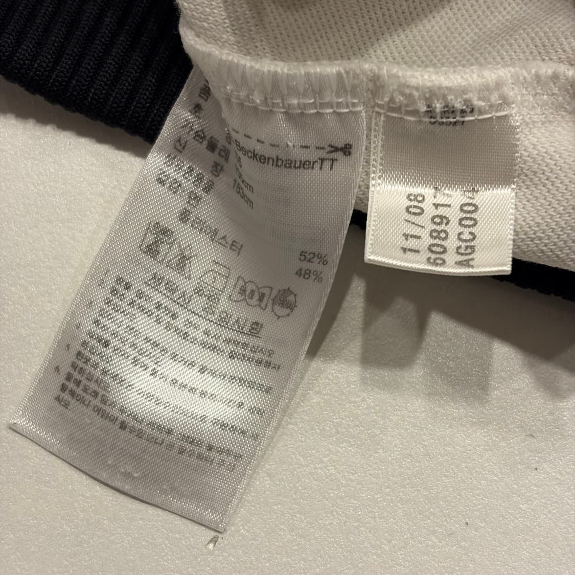 [105] 아디다스 베켄바우어 삼선 트랙탑 져지 화이트 블랙 B732 상품이미지7