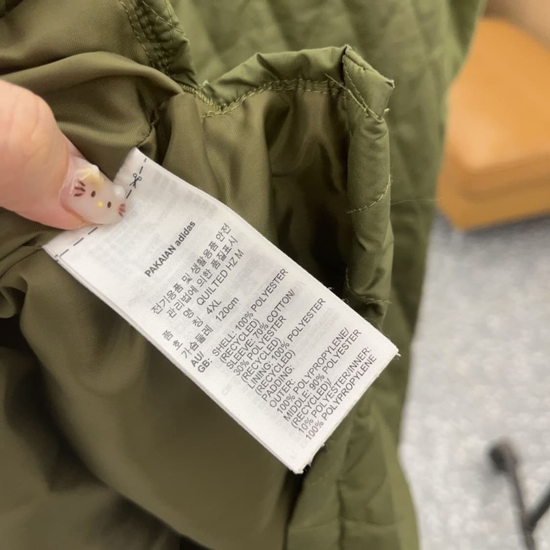 아디다스 유로파 하프집업 깔깔이 누빔 자켓 120 C06289 상품이미지6