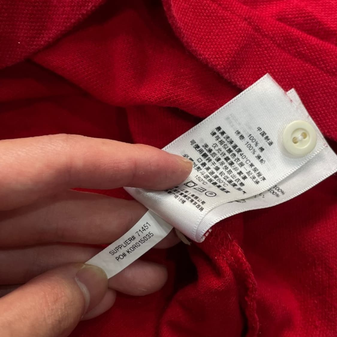 95 폴로 랄프로렌 PRL 치프키프 카라티 상품이미지4