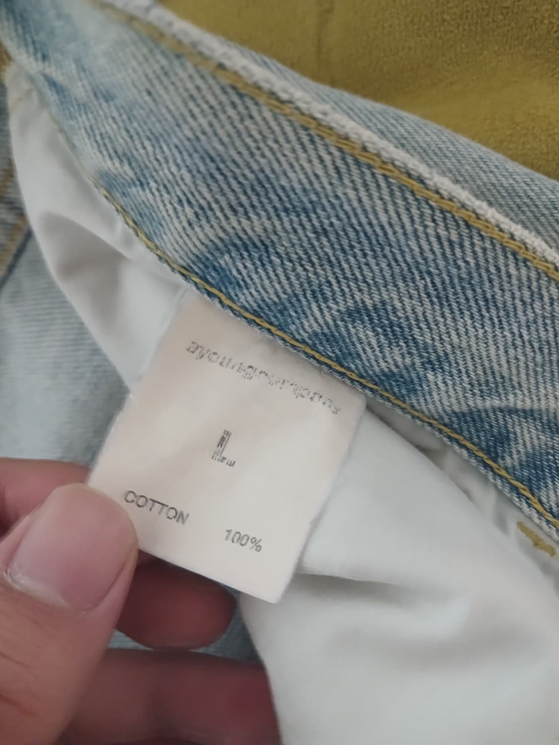 아영상사 청바지 L(32) 상품이미지9