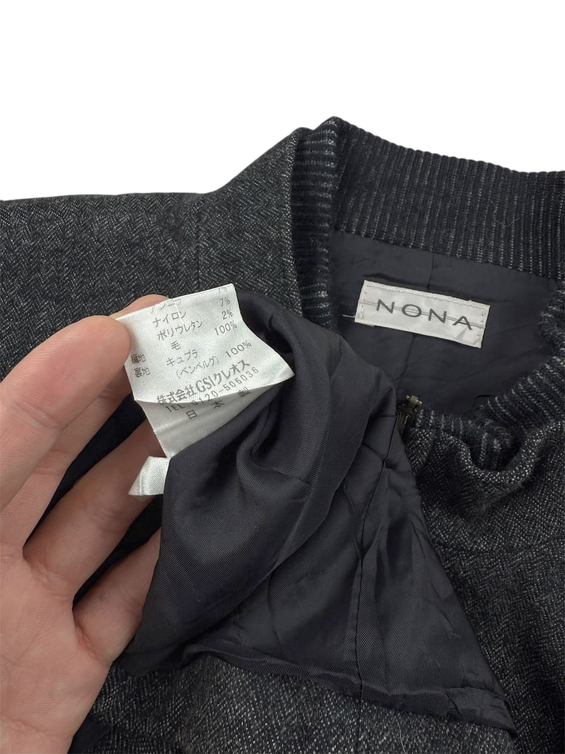 nona 울 집업 자켓 상품이미지8