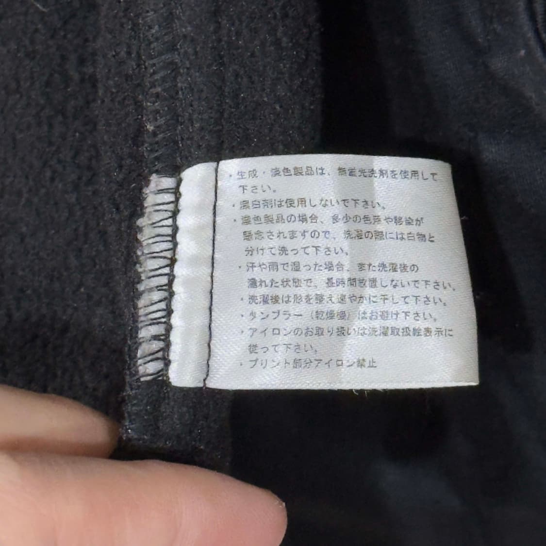 Vanson Leather 벤슨 레더 라이더 자켓 상품이미지7