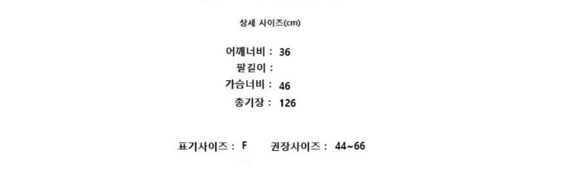 BEAKER 비이커 상품이미지6
