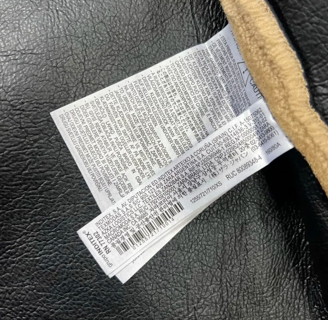 66) ZARA 자라 오버핏 양털 무스탕자켓 상품이미지10