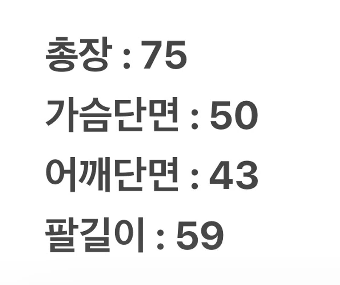 [정품/M-L] KRAML 91 밀리터리 M65 패치워크 포켓 필드 자켓 상품이미지9