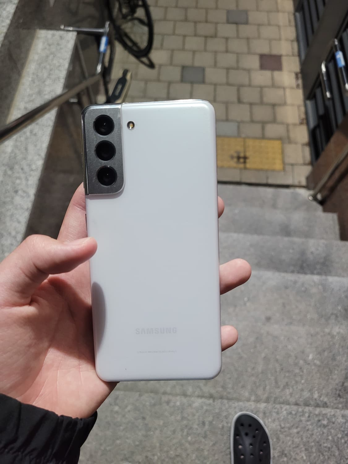 갤럭시 s21  256g 급처 상품이미지1