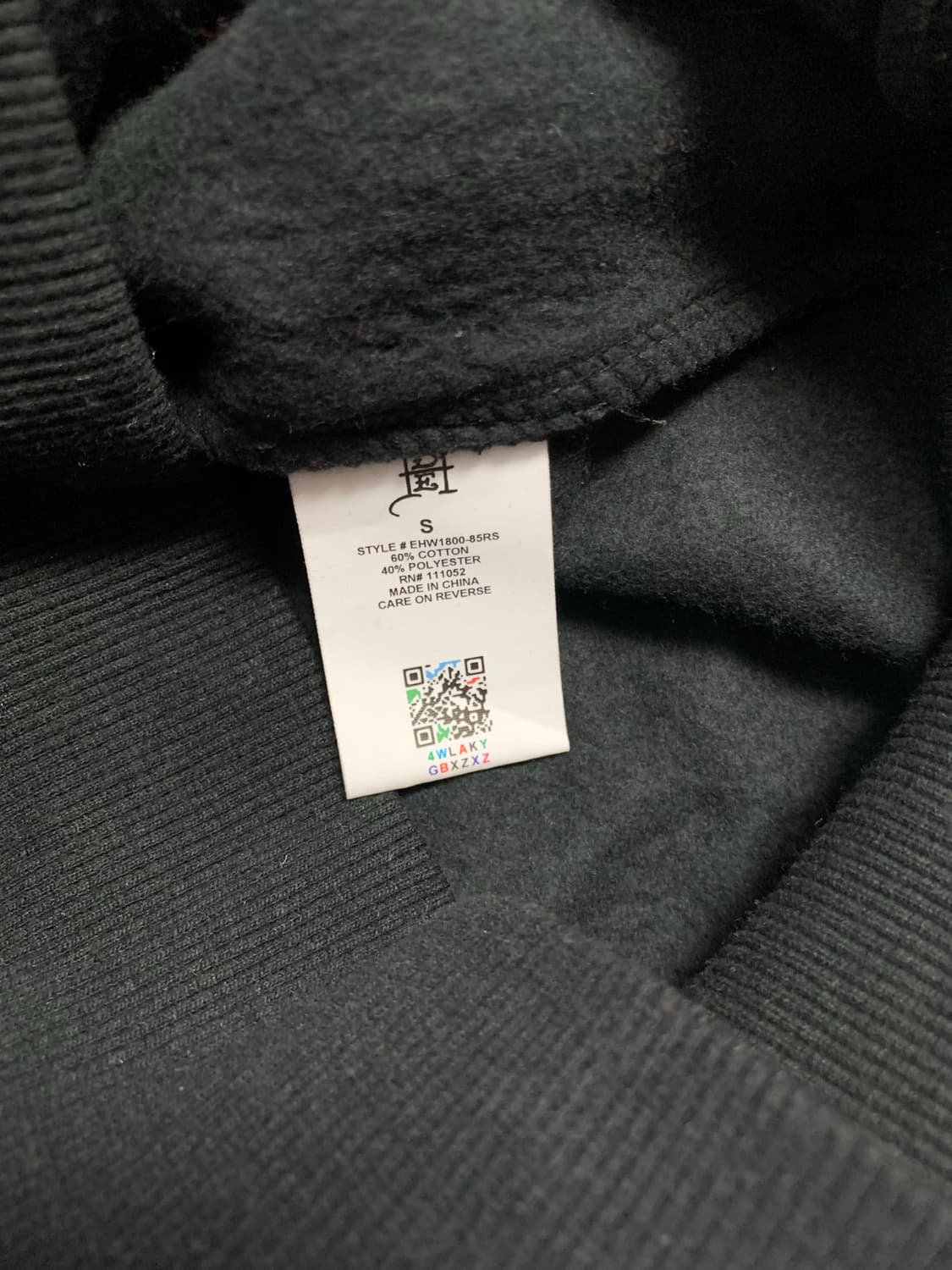 [새제품] 에드하디 후드집업 상품이미지4