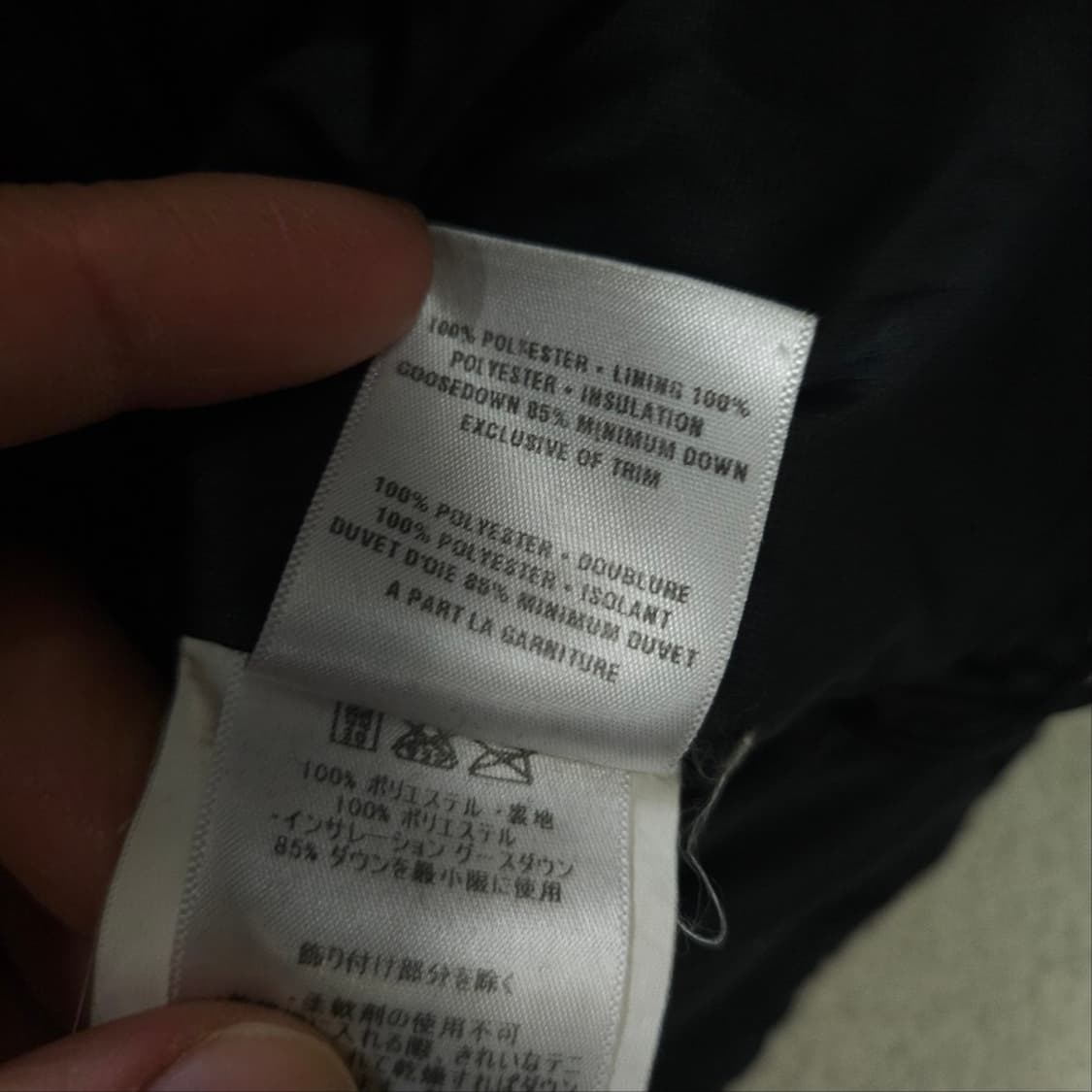 파타고니아 구스 다운 패딩 M 상품이미지7