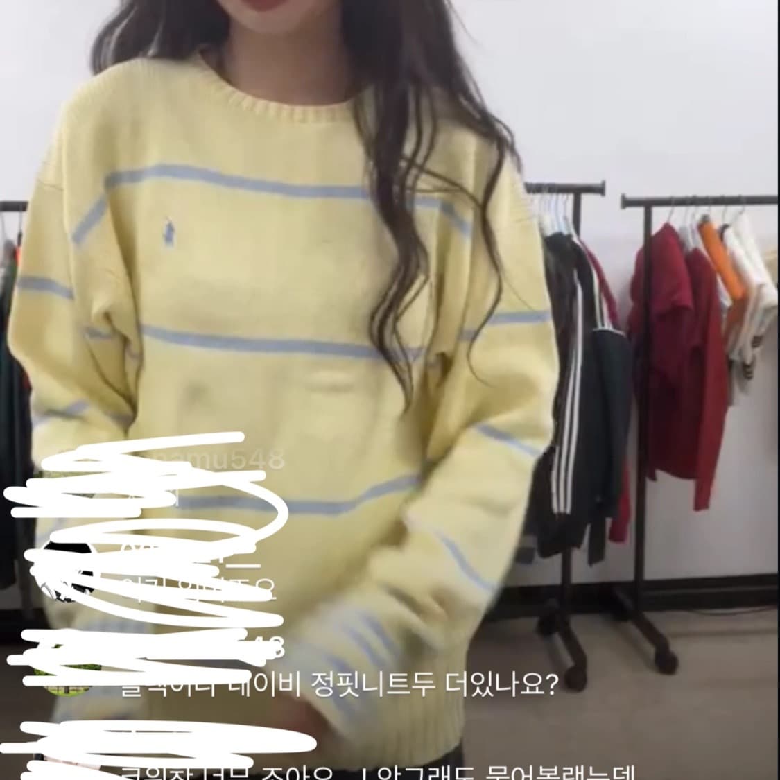 폴로 스프라이트 니트 라방 구매 상품이미지1