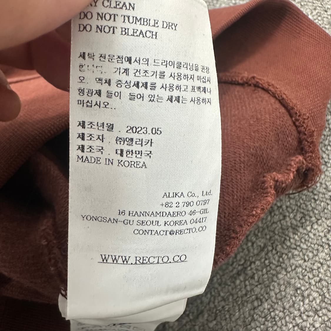 렉토 숄드패치 후드티 상품이미지5