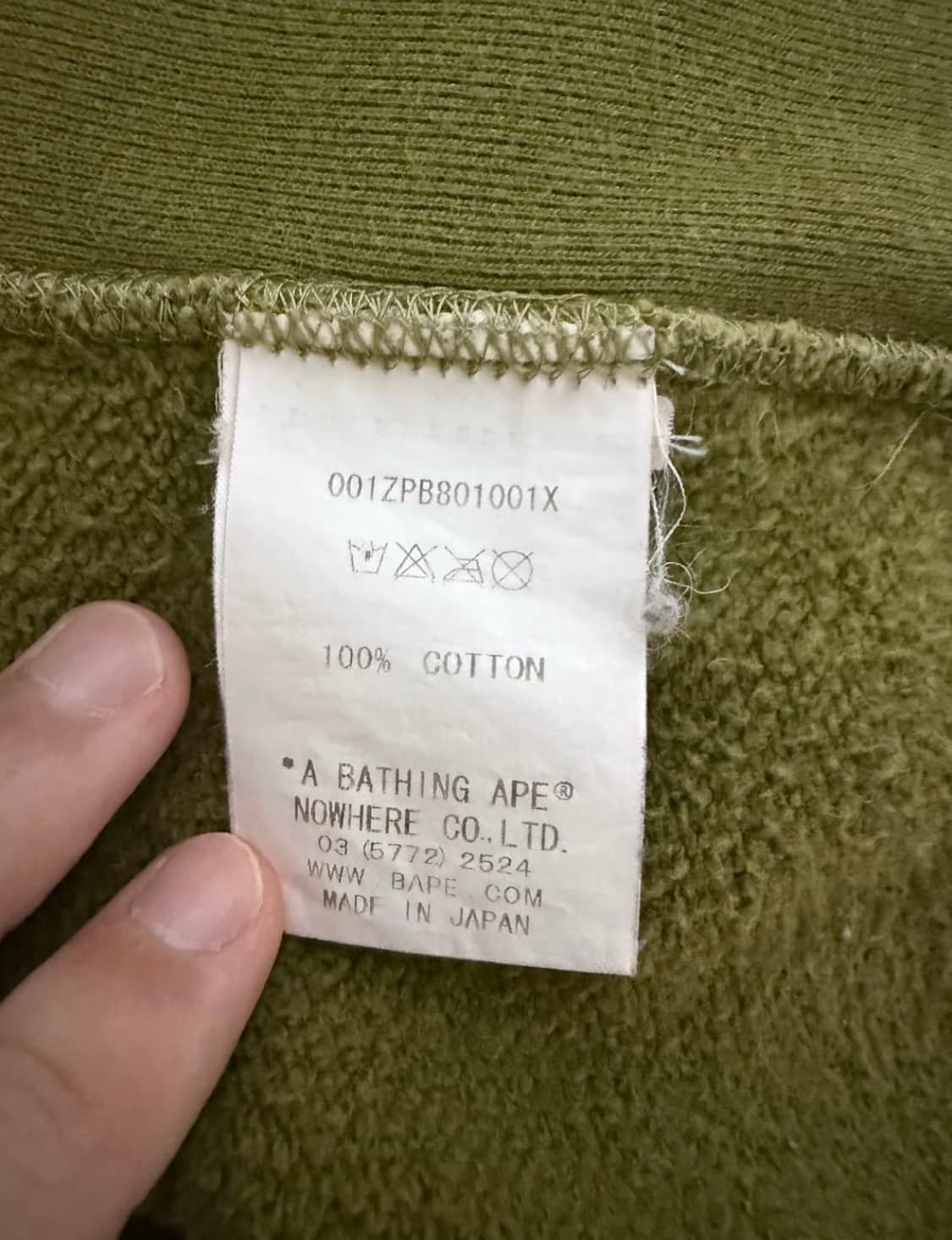 급처!!)) 베이프 풀 후드집업 상품이미지5