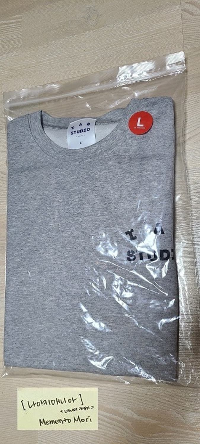 [L] IAB 아이앱 스튜디오 롱슬리브 티셔츠 그레이 상품이미지1