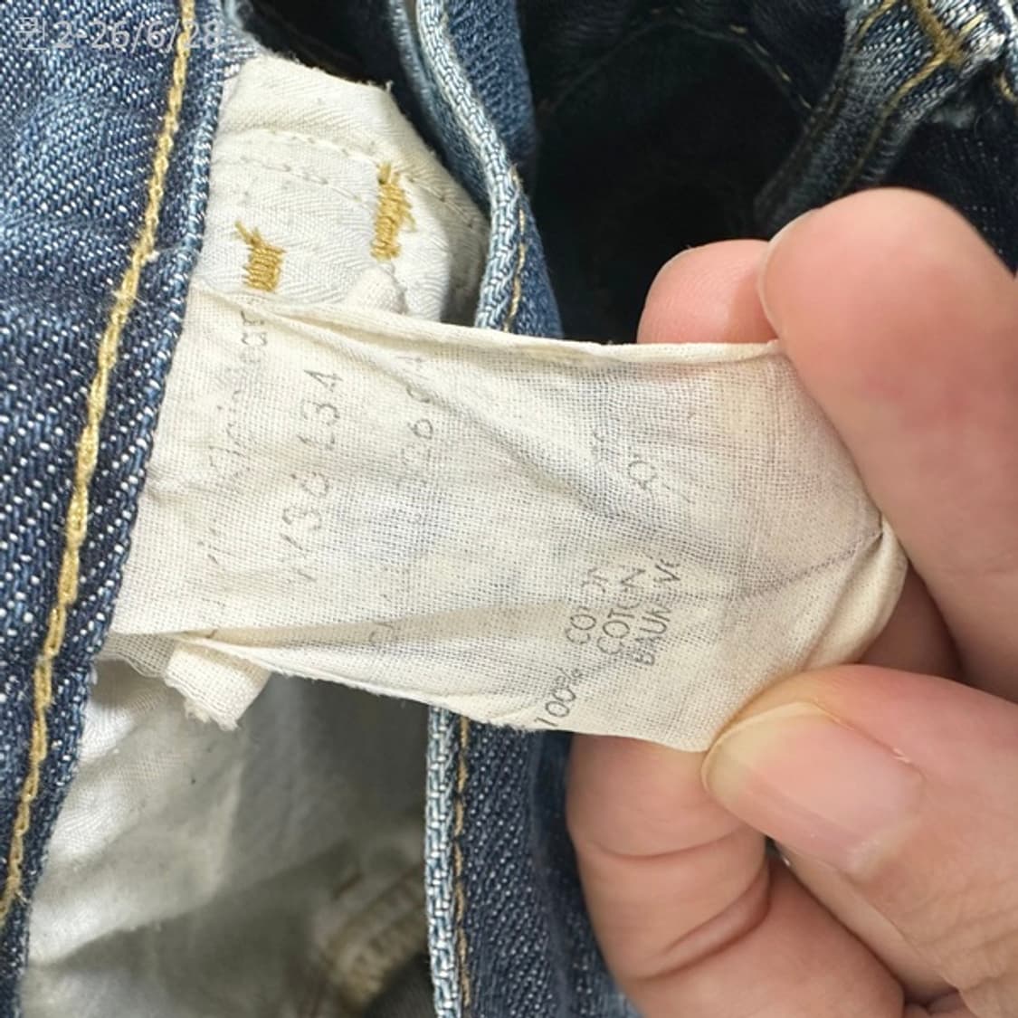 켈빈클라인 남자 데님팬츠 청바지 36인치정도 상품이미지9