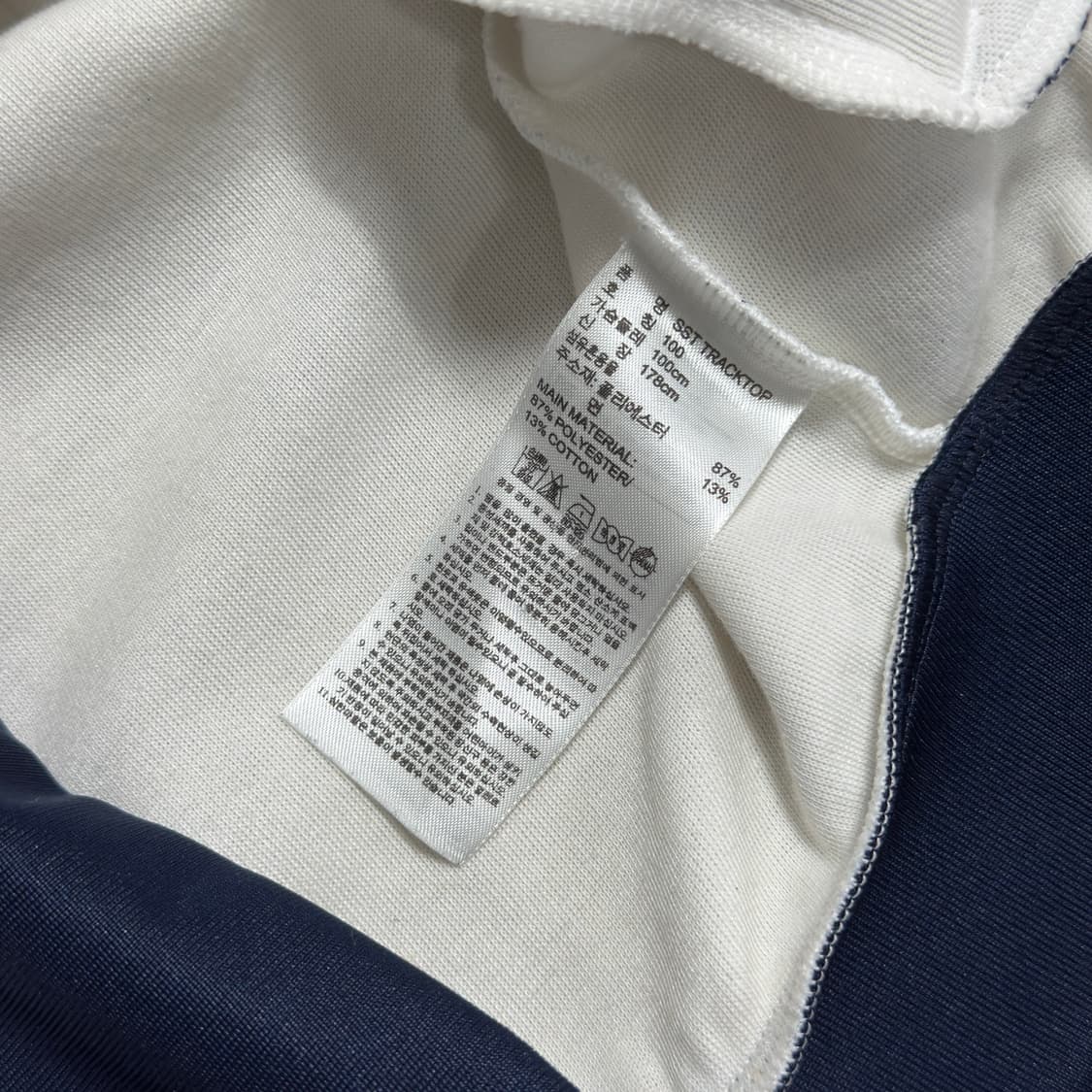 아디다스 파이어버드 트랙탑 져지 상품이미지7