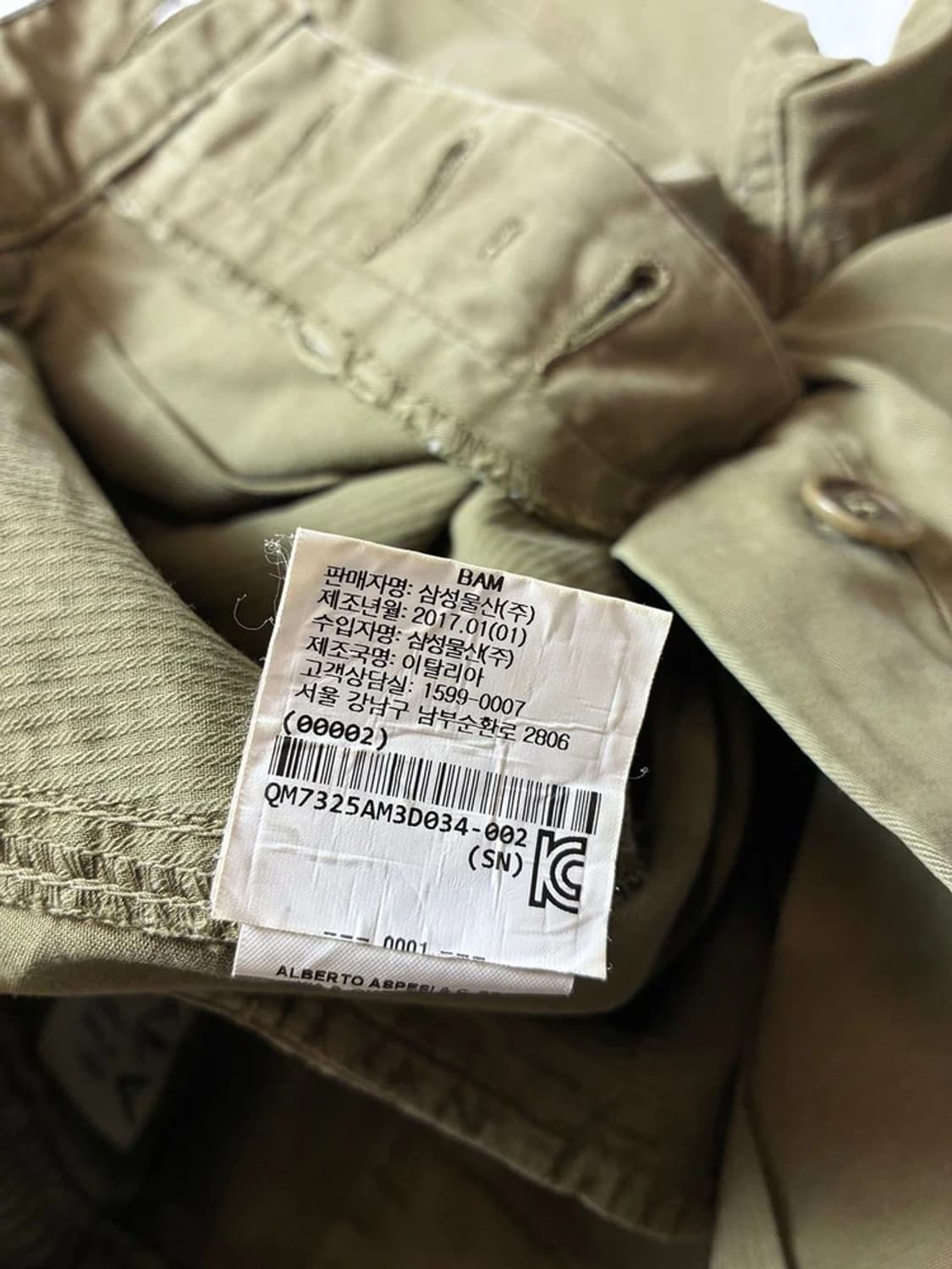 아스페시 ASPESI 17ss 코튼 카고 반바지 PN9075 상품이미지9