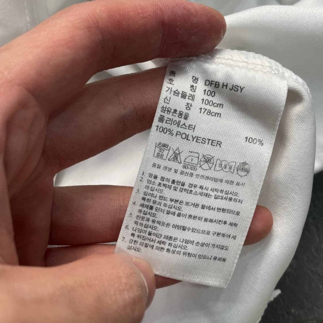 100 아디다스 독일 국가대표 12-13 유니폼 상품이미지5