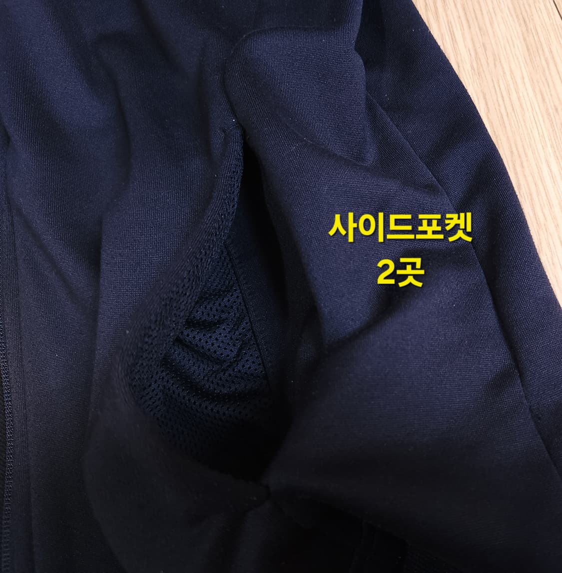 언더아머 후드 집업쟈켓, 풀집 후디 100 상품이미지6