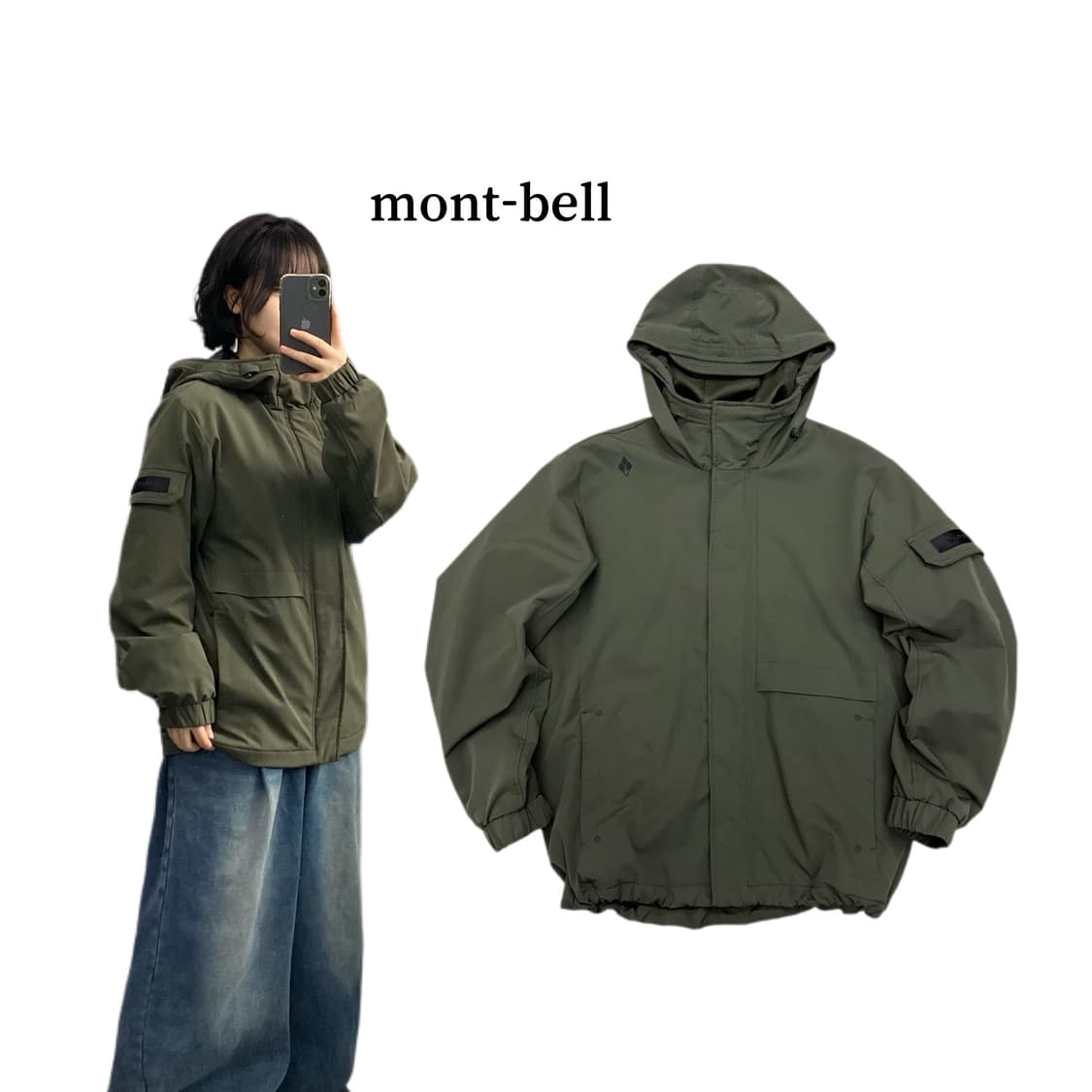 몽벨 고프코어 풀오버 바람막이 카키 상품이미지1