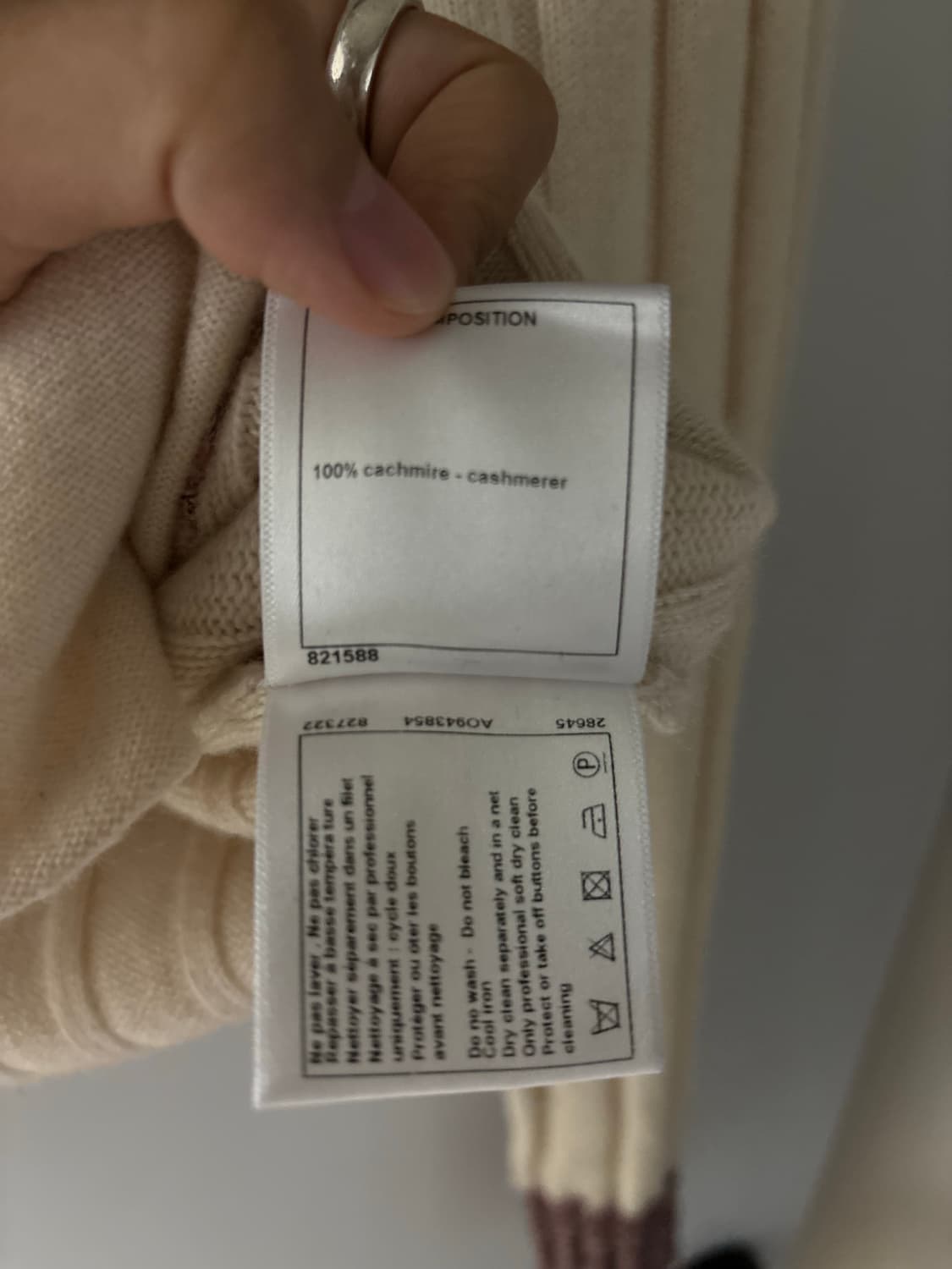 샤넬 빈티지 캐시미어 가디건  상품이미지6