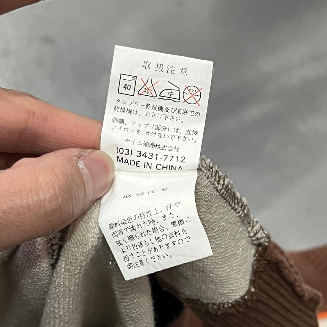  스타터 쿠퍼스타운 로고 하프 티셔츠 y15456 상품이미지8