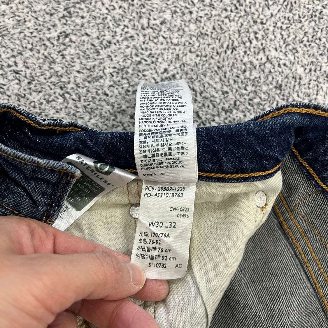 W30L32 리바이스 502 데님팬츠 0129H2 상품이미지6