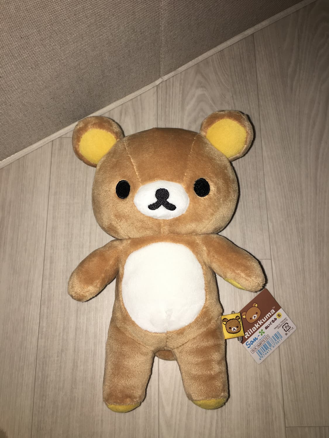 산엑스 리락쿠마 인형 S 상품이미지1